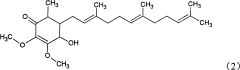 Cyclohexenone extract of antrodia camphorata