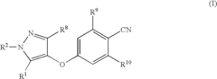 Compounds useful in therapy