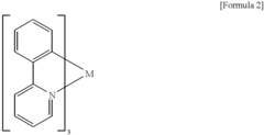 Light emitting device and electrical appliance
