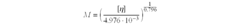 pH-sensitive polymer