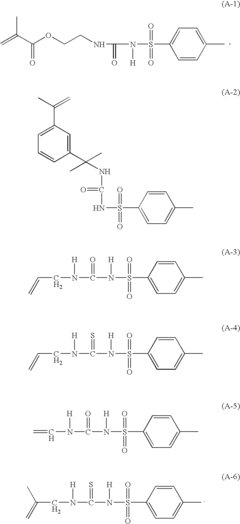 Imageable members with improved chemical resistance
