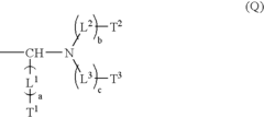 Imageable members with improved chemical resistance