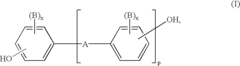 Mineral-reinforced impact-resistant modified polycarbonate blends