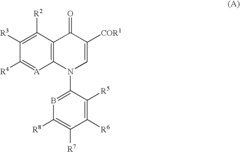 Quinolone derivative or salt thereof
