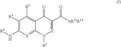 Quinolone derivative or salt thereof