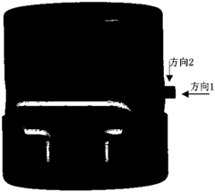 Shielding device for high-reflective material and application of device
