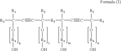 Ink composition, ink cartridge, recording method, and recorded product