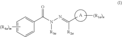 Small molecule malarial aldolase-trap enhancers and glideosome inhibitors