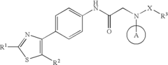 Agent for prevention/treatment of disease caused by acyclovir-resistant herpesvirus