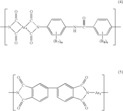 Adhesive polyimide resin and adhesive laminate